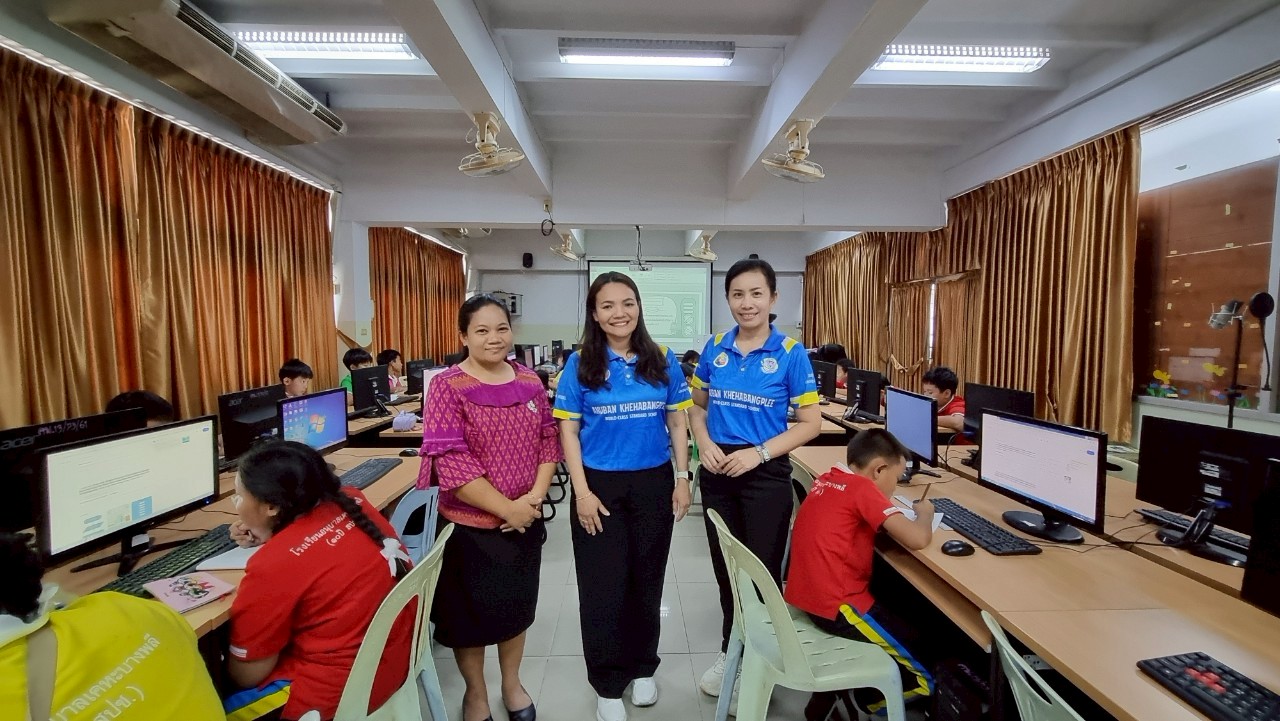 รูปภาพ 1